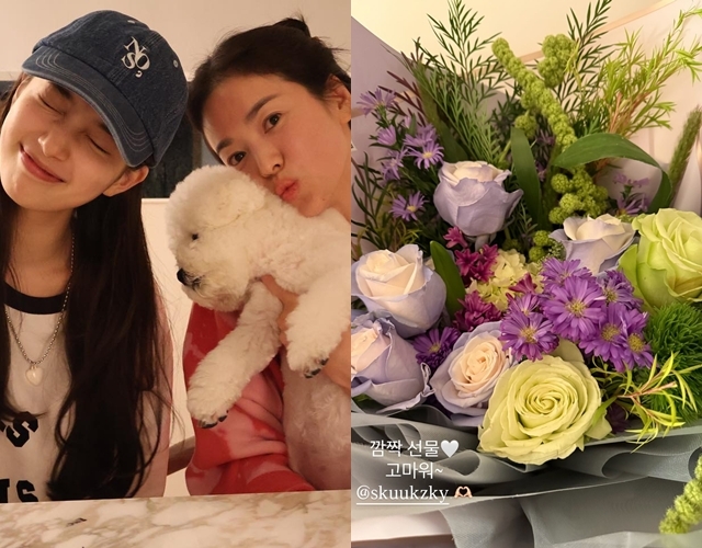 사진=송혜교 채널