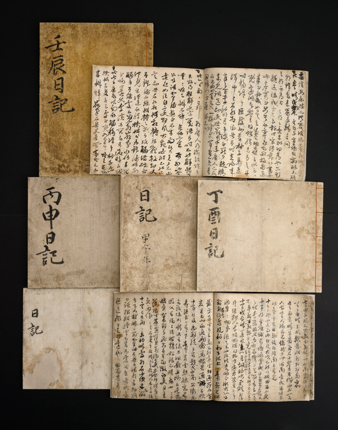 "Nanjung Ilgi," Yi Sun-sin's handwritten diary kept during the Imjin War, designated as a National Treasure (NMK)