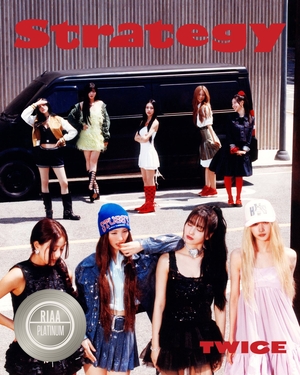 트와이스 관련 보도 이미지