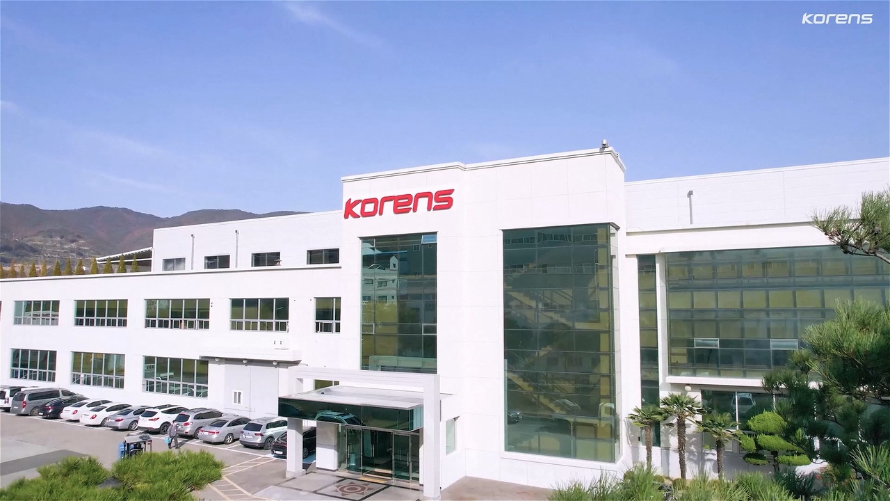 Korens headquarters in Yangsan, South Gyeongsang Province (Korens)