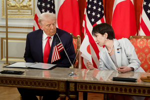 Trump urged Japan PM to avoid escalation