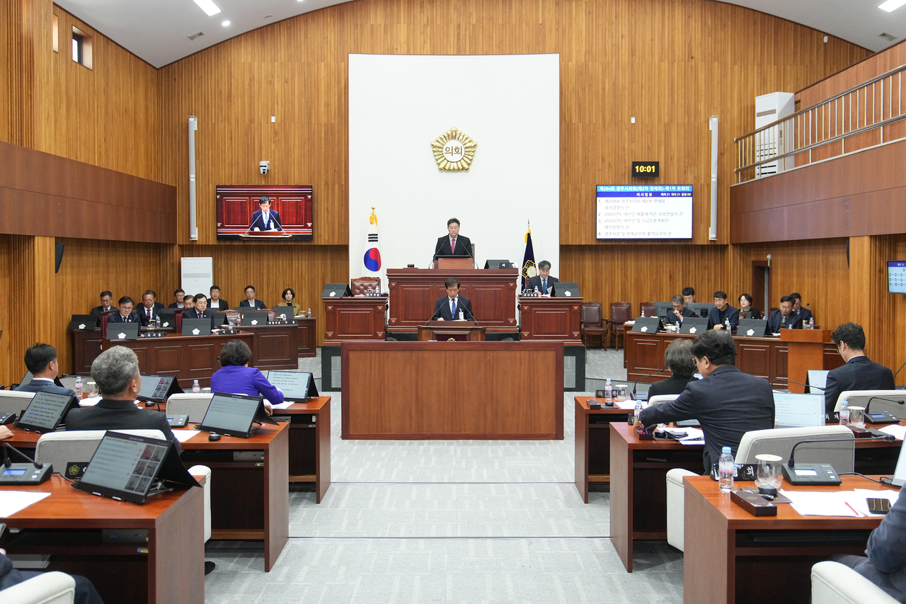 [경주시의회 제공]