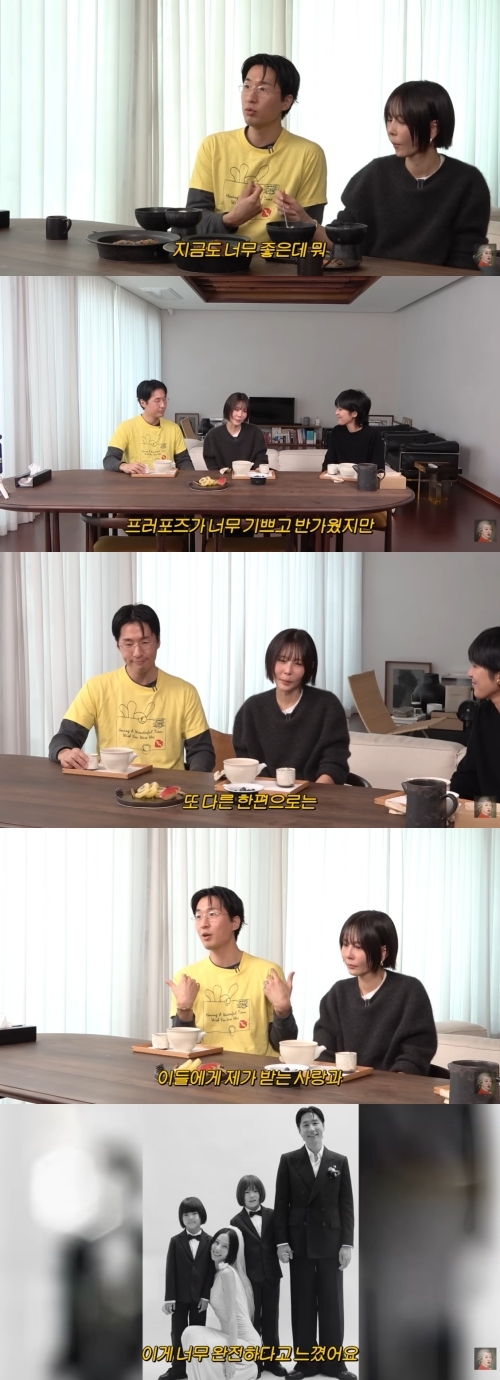 사진=유튜브 채널 ‘공부왕찐천재 홍진경’ 캡처