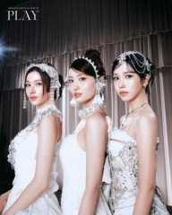 Twice subunit shares details for 1st Japan album