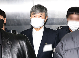 Ex-intelligence chief charged with covering up Yoon's martial law attempt