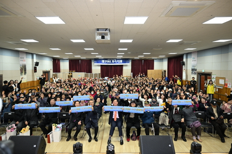 [김천시 제공]