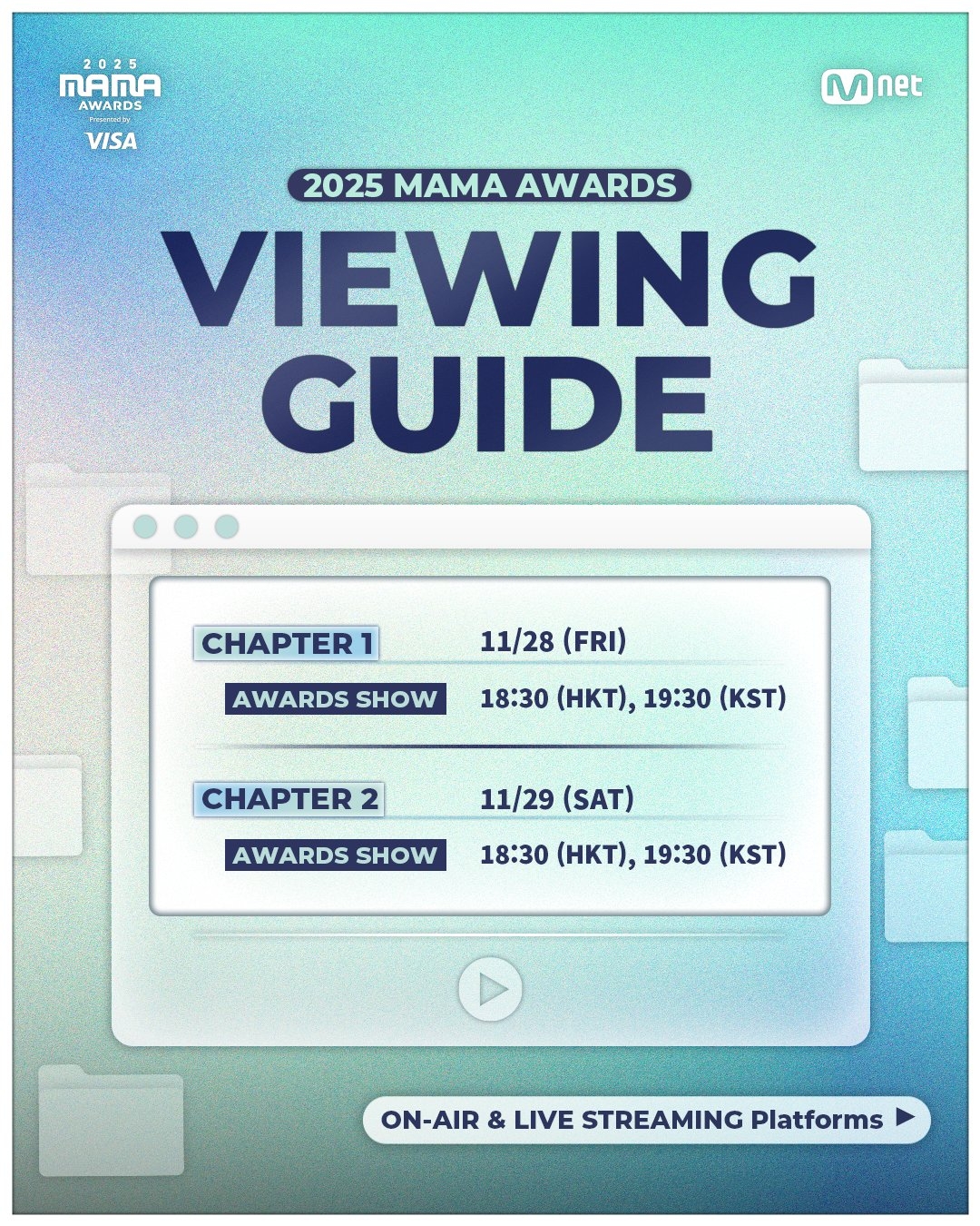 A poster shared on MAMA’s X account, Friday, notifying the cancellation of the red carpet event, while confirming that the main awards ceremony will still be broadcast live (MAMA’s X account)