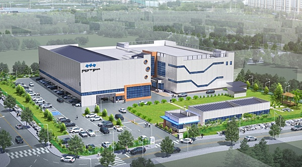 Rendering of Peptron's planned plant set to be built in Osong Advanced Medical Complex in Cheongju, North Chungcheong Province (Peptron)