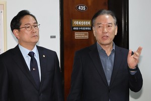 Rival parties reach agreement on tax reform plan for dividend income