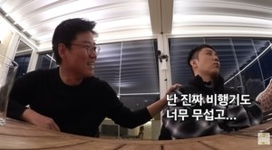 “너무 식상하다” “이젠 재미없다” 시청률 1% 추락 나영석…넷플릭스 가더니 ‘결국’