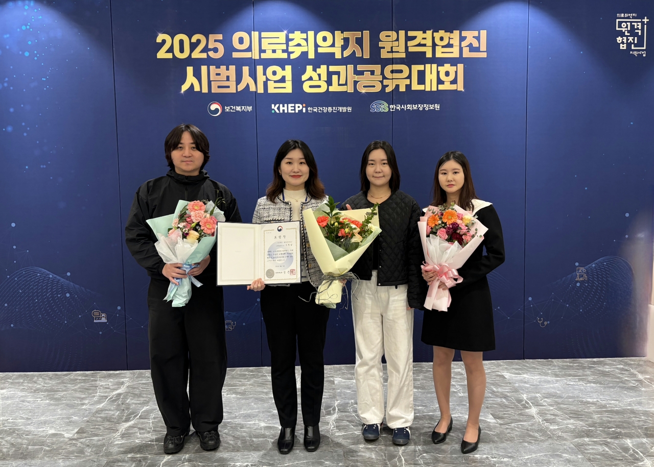 [영덕군 제공]