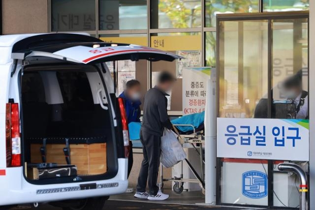 Yonhap