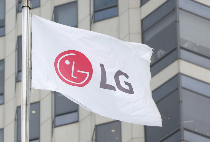 LG Group headquarters in Seoul (Yonhap)