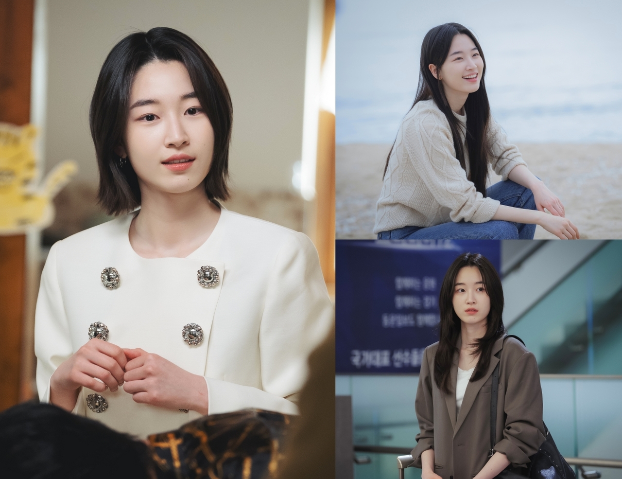 사진 제공=SLL, 아이엔, 글뫼