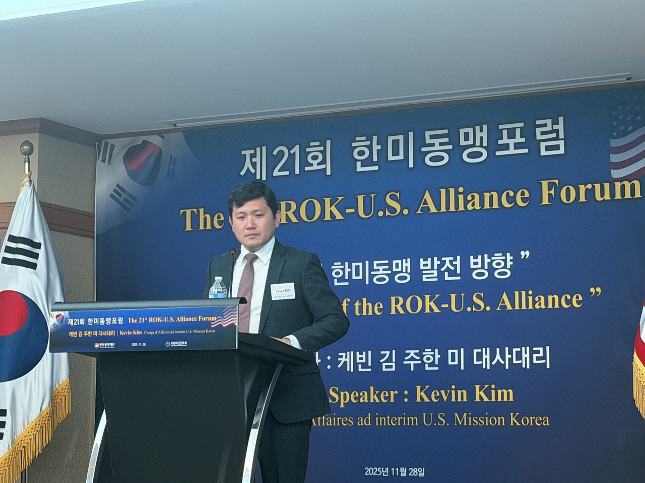 Kevin Kim, charge d’affaires ad interim at the US Embassy in South Korea, speaks during the forum “Future of the Republic of Korea-US Alliance” at the US’ Dragon Hill Lodge in Yongsan-gu, Seoul, on Friday. The forum was co-hosted by the Korea-US Alliance Foundation and the Korea Defense Veterans Association. (Ji Da-gyum/The Korea Herald)