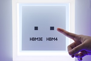 Samsung overhauls memory unit to reclaim edge in HBM race