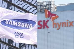 Google's AI chip push spurs hope for Samsung, SK hynix
