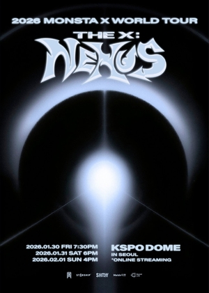 Monsta X announces international tour