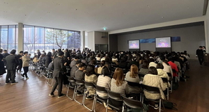 송도 한내들 센트럴리버, 사업설명회 반응 '뜨거웠다'... 12 ... - 헤럴드경제