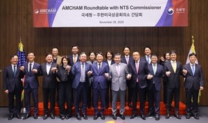 AmCham, NTS discuss tax reforms to improve Korea's investment edge