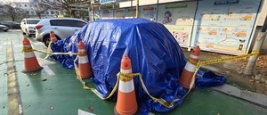 Woman found dead after 44-day search, ex-lover arrested