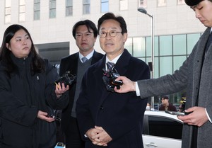 Prosecutors seek fines for DP lawmakers over 2019 fast-track clash