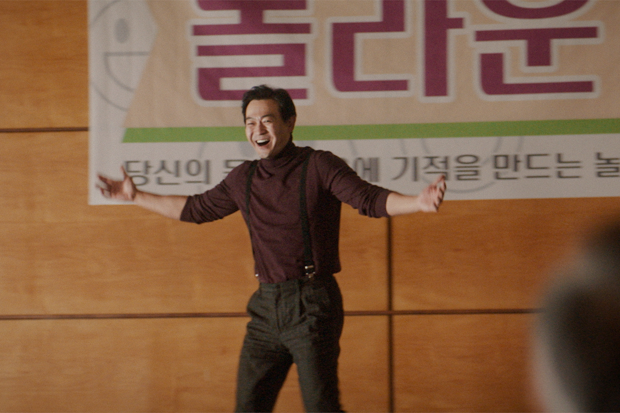 "The Nonsense" starring Park Yong-woo (Korean Film Academy/Studio Santaclause)