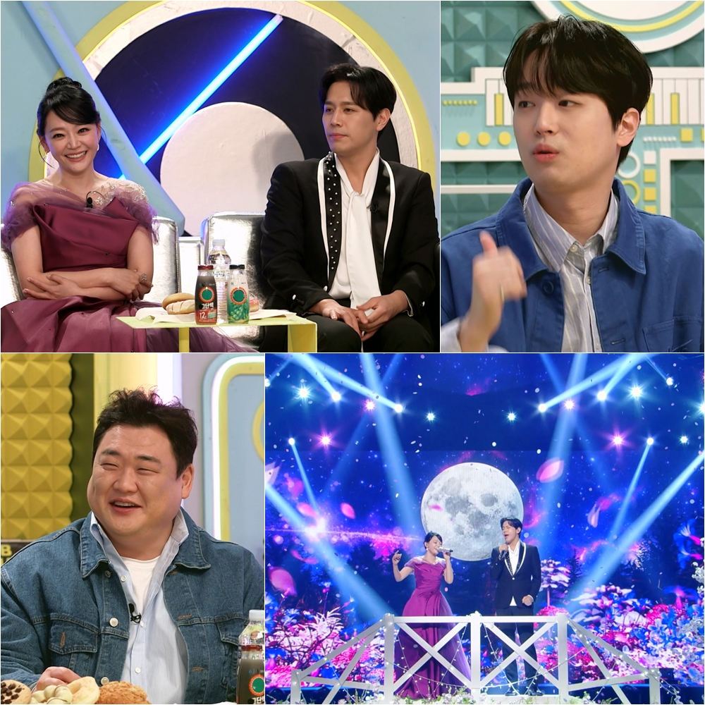 [불후의 명곡 제공]