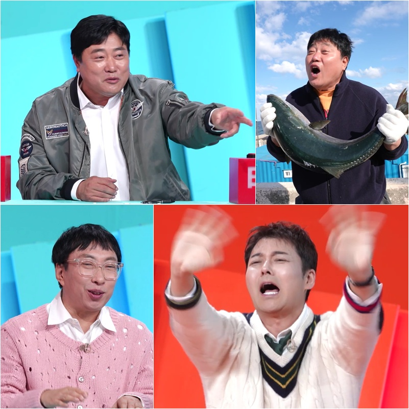[KBS ‘사장님 귀는 당나귀 귀’ 제공]