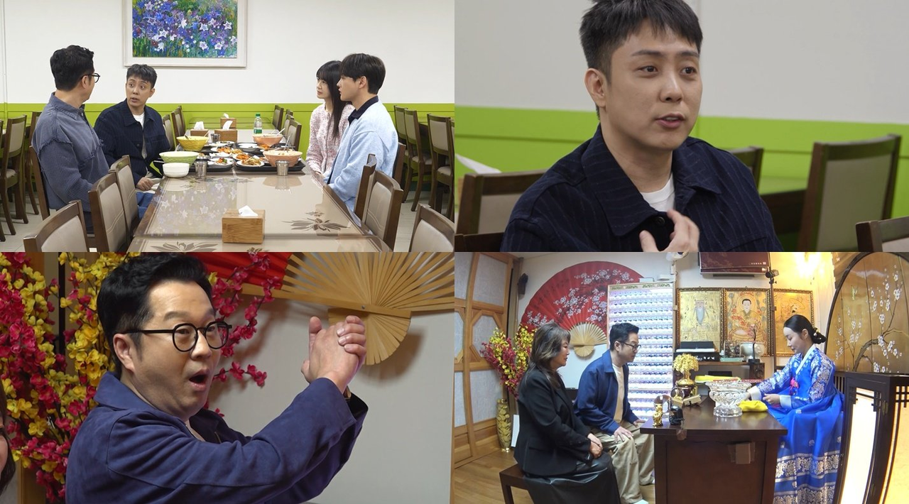 [KBS2TV ‘살림하는 남자들’ 제공]
