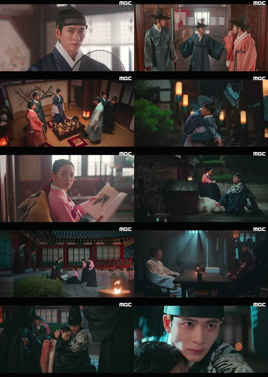 [MBC 금토드라마 <이강에는 달이 흐른다> 영상 캡처]