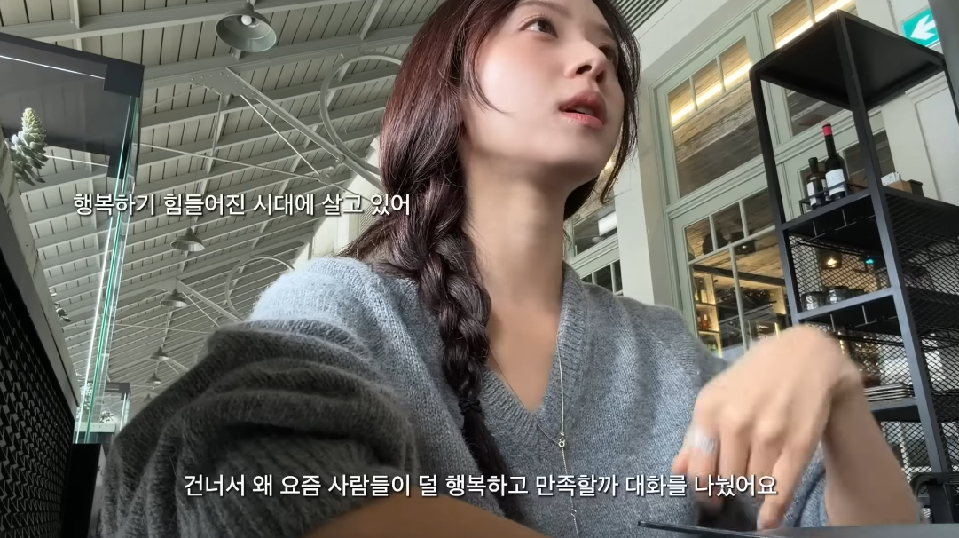 [김지영 유튜브]