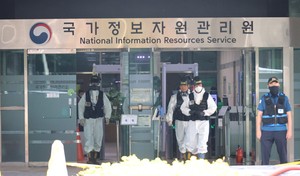 State data center chief relieved of duty over massive outage after fire