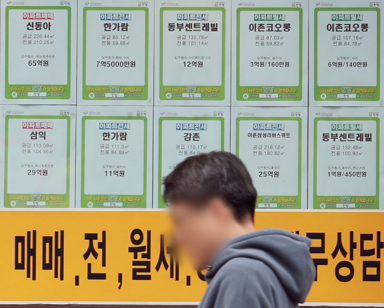 코인 팔아 100억짜리 아파트 샀어요” 내년부터 주택 매입 자조서 더 깐깐해진다 [부동산360] - 헤럴드경제