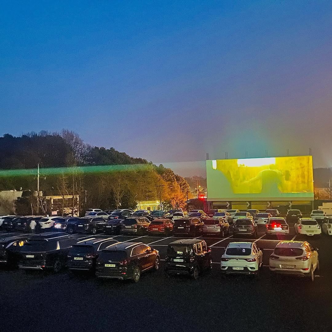 Outside view of Jayu-ro Drive-in Theater in Paju, Gyeonggi Province (Jayu-ro Drive-in Theater)