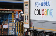 “내일 상한가?” 쿠팡 초대형 악재에 미소짓는 ‘이 사람들’