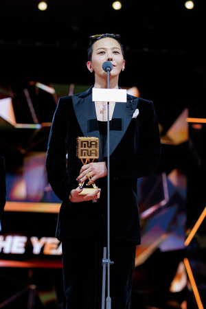 G-Dragon named Artist of the Year at 2025 MAMA Awards