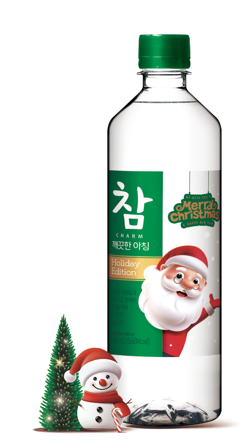 참소주 홀리데이 에디션 640ml.[금복주 제공]