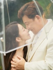 ‘53’세 윤정수, 12살 연하 원진서와 오늘 웨딩마치