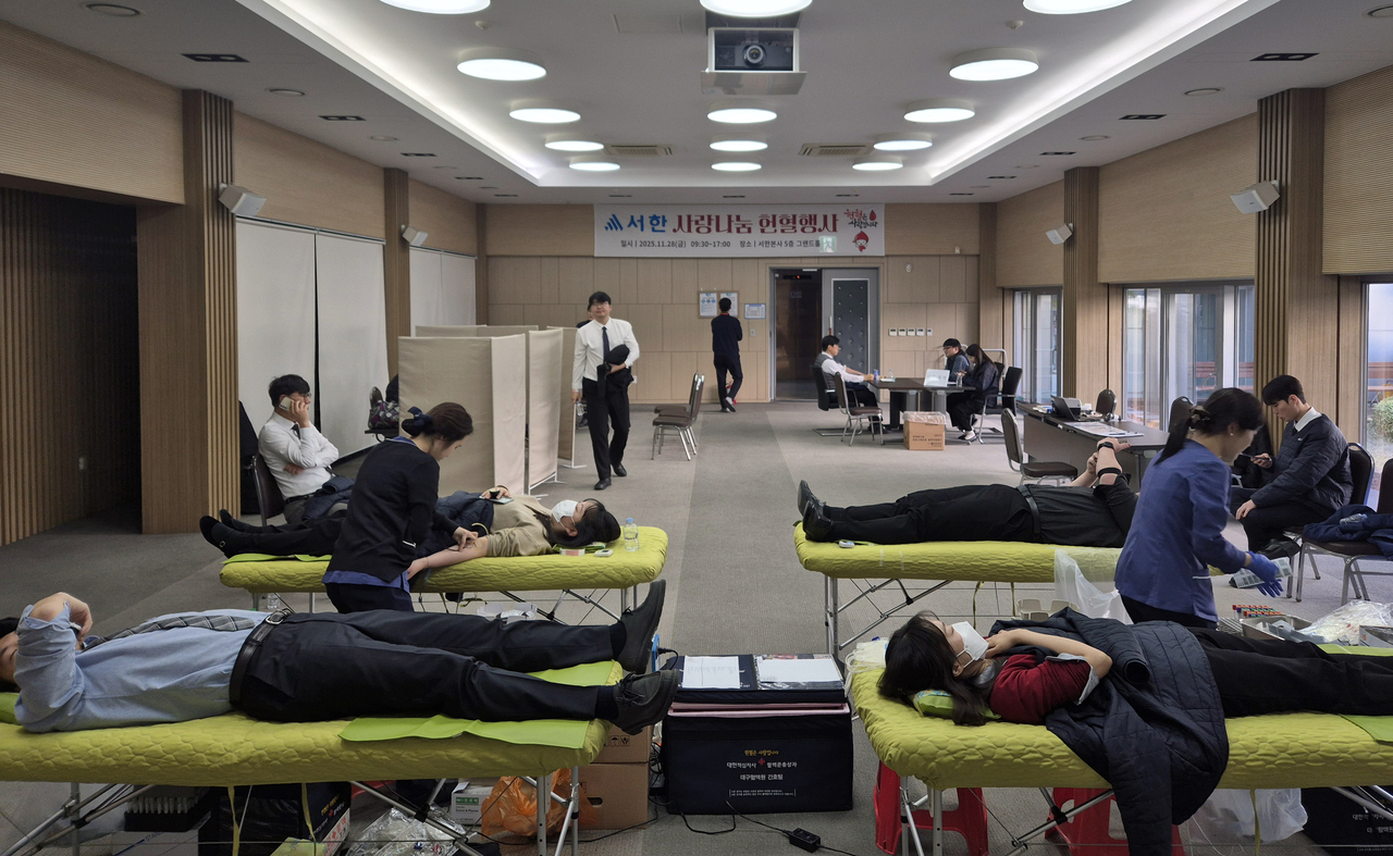 [㈜서한 제공]