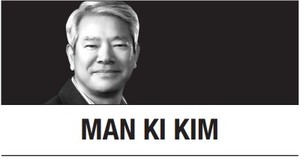 [Man Ki Kim] Korea at a crossroads: Innovation, demographics and the global diaspora