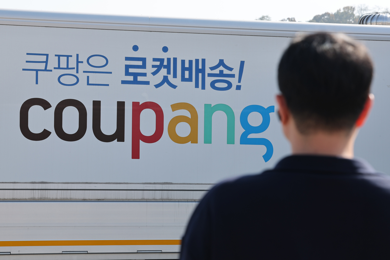 (Yonhap)
