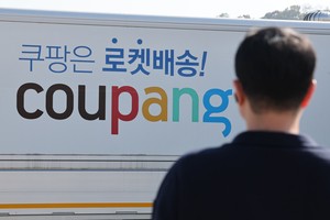 Coupang says 33.7m customer accounts exposed in data leak
