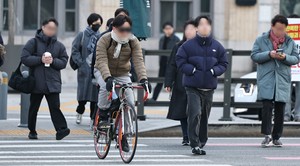 1 in 3 South Koreans living alone in 'superaged' era