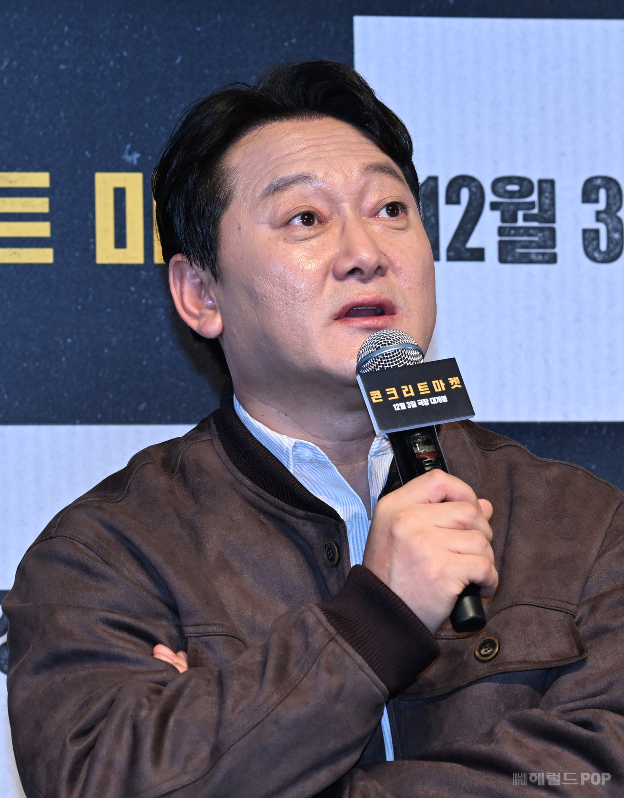 [헤럴드POP=윤병찬 기자] 영화 ‘콘크리트마켓’ 언론시사회가 1일 오후 서울 잠실 롯데시네마 월드타워에서 열렸다. 배우 이재인, 홍경, 정만식, 유수빈, 홍기원 감독이 기자간담회에 참석했다.