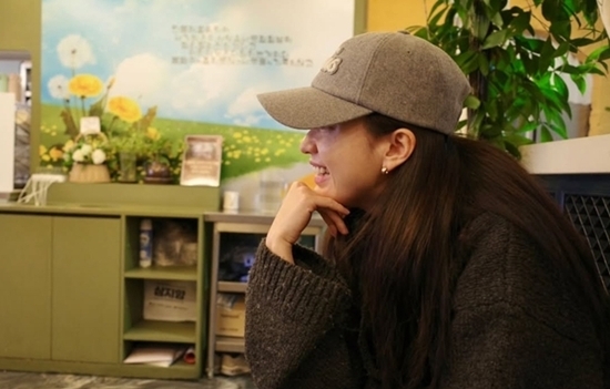사진=한효주 채널
