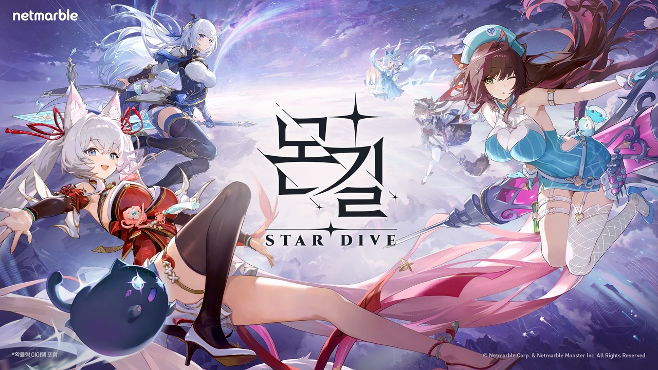 Netmarble’s Mongil: Star Dive (Netmarble)