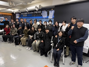 한국해양대, 지역사회 문제해결 '2025 리빙랩 프로젝트' 성과공유회 ... - 뉴스 썸네일 이미지