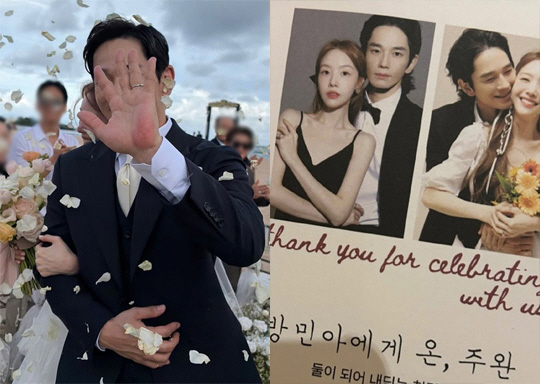 사진=인스타그램