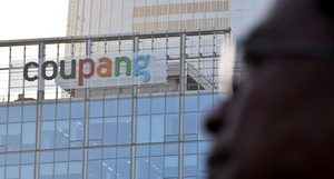 Coupang received threat emails ahead of massive data leak reveal